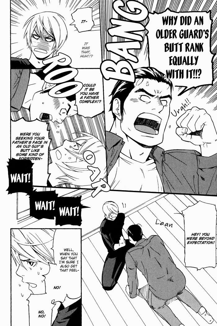 Kyokan-Hunter-Matsumoto-Inaki-Eng page 6