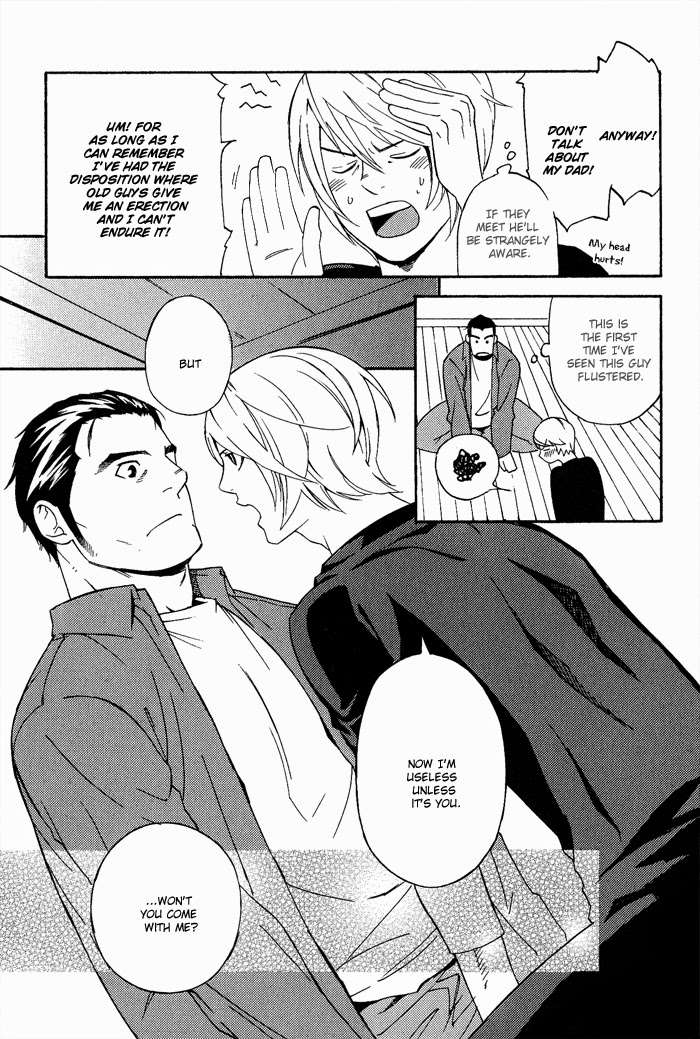 Kyokan-Hunter-Matsumoto-Inaki-Eng page 7