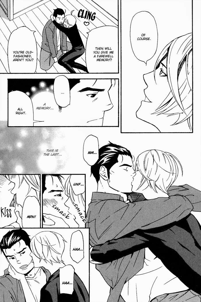 Kyokan-Hunter-Matsumoto-Inaki-Eng page 9