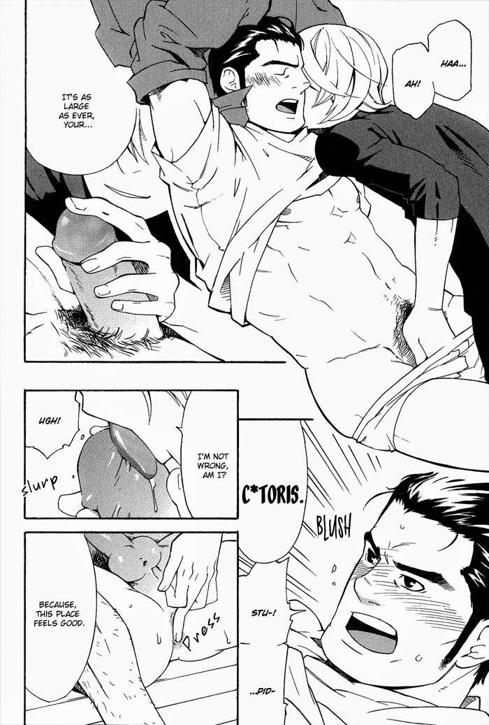 Kyokan-Hunter-Matsumoto-Inaki-Eng page 10