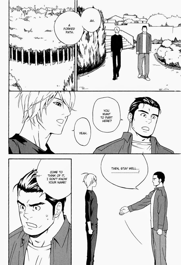 Kyokan-Hunter-Matsumoto-Inaki-Eng page 20