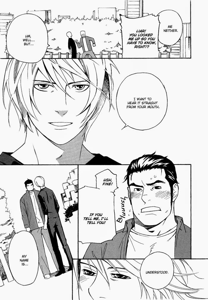 Kyokan-Hunter-Matsumoto-Inaki-Eng page 21