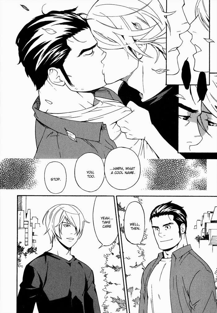 Kyokan-Hunter-Matsumoto-Inaki-Eng page 22