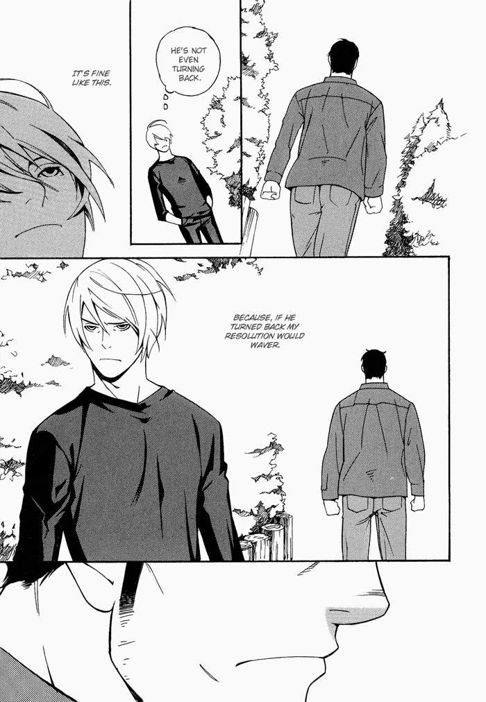 Kyokan-Hunter-Matsumoto-Inaki-Eng page 23