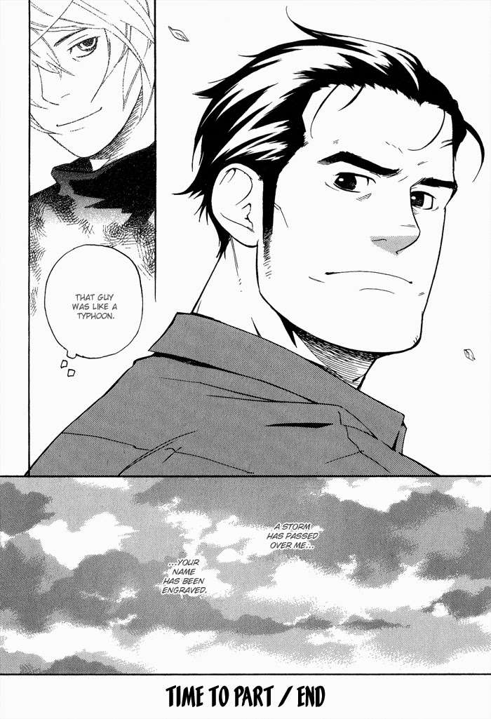 Kyokan-Hunter-Matsumoto-Inaki-Eng page 24