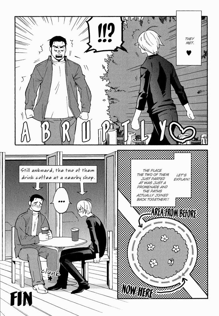 Kyokan-Hunter-Matsumoto-Inaki-Eng page 27