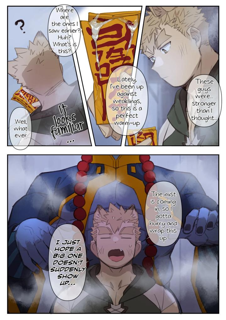 Kyonshi-By-Gondom-Uncensored-Jp page 2