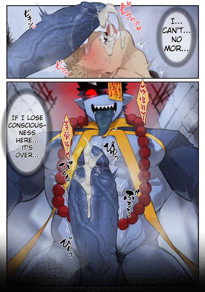 Kyonshi-By-Gondom-Uncensored-Jp page 7
