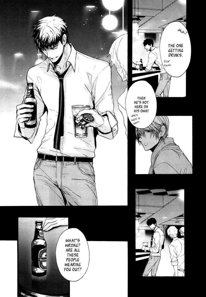 Kyouju-Shitsuji-No-Shizuka-Na-Seikatsu-Kanai-Kei-Vol-02-Eng page 16