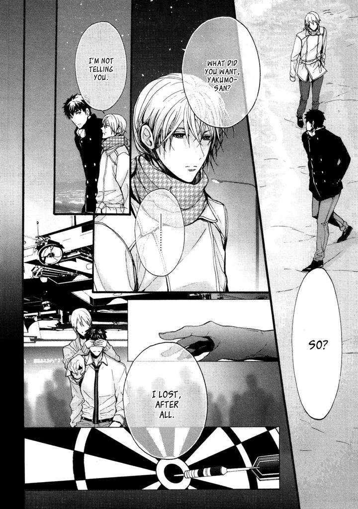 Kyouju-Shitsuji-No-Shizuka-Na-Seikatsu-Kanai-Kei-Vol-02-Eng page 21