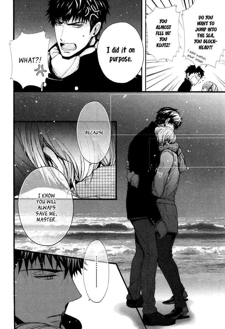 Kyouju-Shitsuji-No-Shizuka-Na-Seikatsu-Kanai-Kei-Vol-02-Eng page 25