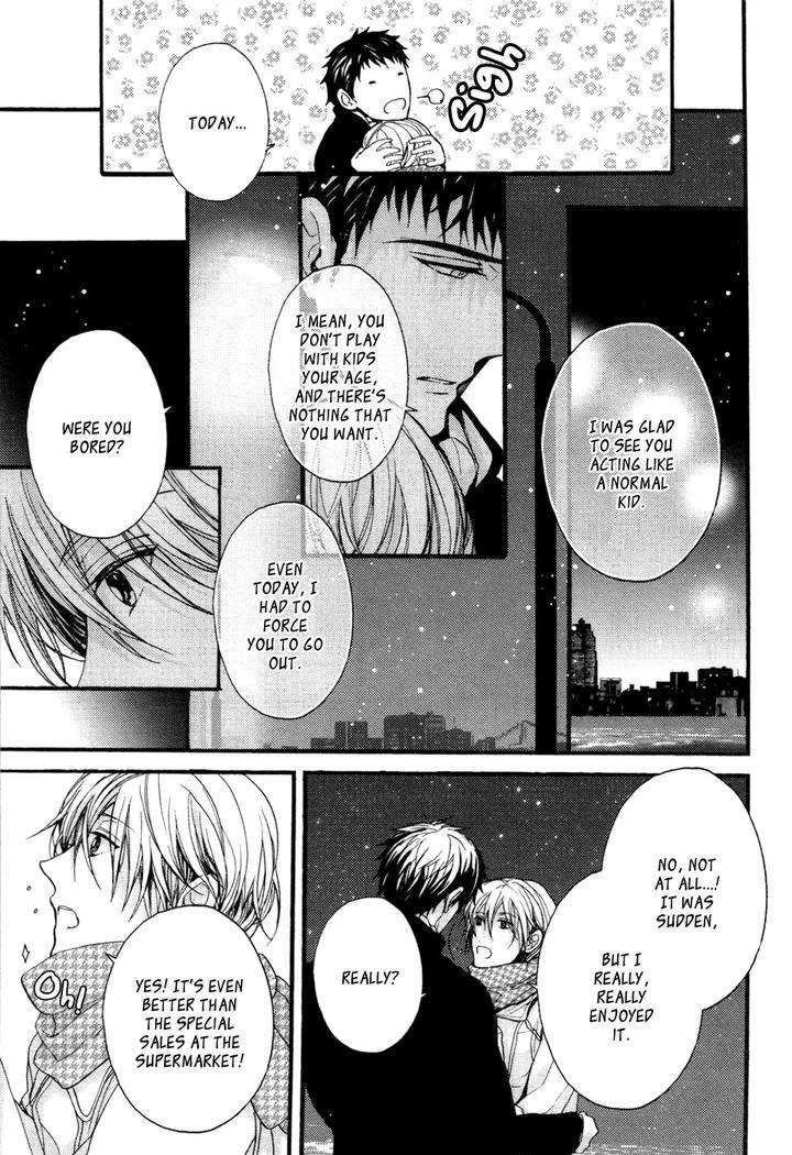 Kyouju-Shitsuji-No-Shizuka-Na-Seikatsu-Kanai-Kei-Vol-02-Eng page 28