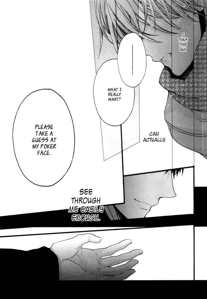 Kyouju-Shitsuji-No-Shizuka-Na-Seikatsu-Kanai-Kei-Vol-02-Eng page 30