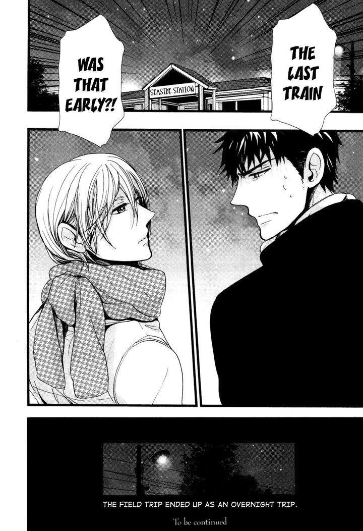 Kyouju-Shitsuji-No-Shizuka-Na-Seikatsu-Kanai-Kei-Vol-02-Eng page 34