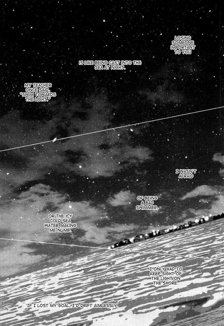 Kyouju-Shitsuji-No-Shizuka-Na-Seikatsu-Kanai-Kei-Vol-02-Eng page 2