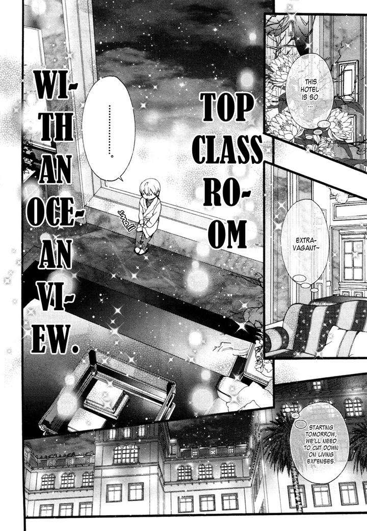 Kyouju-Shitsuji-No-Shizuka-Na-Seikatsu-Kanai-Kei-Vol-02-Eng page 5