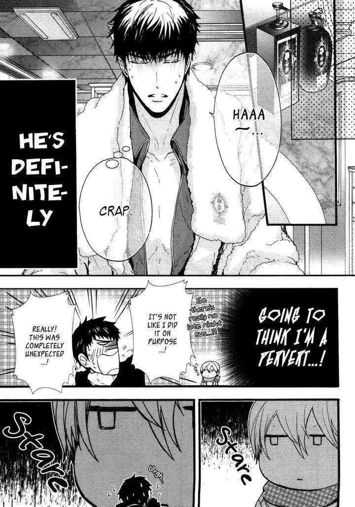 Kyouju-Shitsuji-No-Shizuka-Na-Seikatsu-Kanai-Kei-Vol-02-Eng page 6
