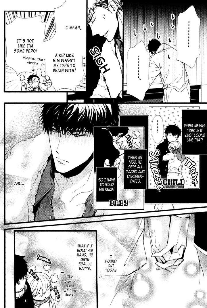 Kyouju-Shitsuji-No-Shizuka-Na-Seikatsu-Kanai-Kei-Vol-02-Eng page 7