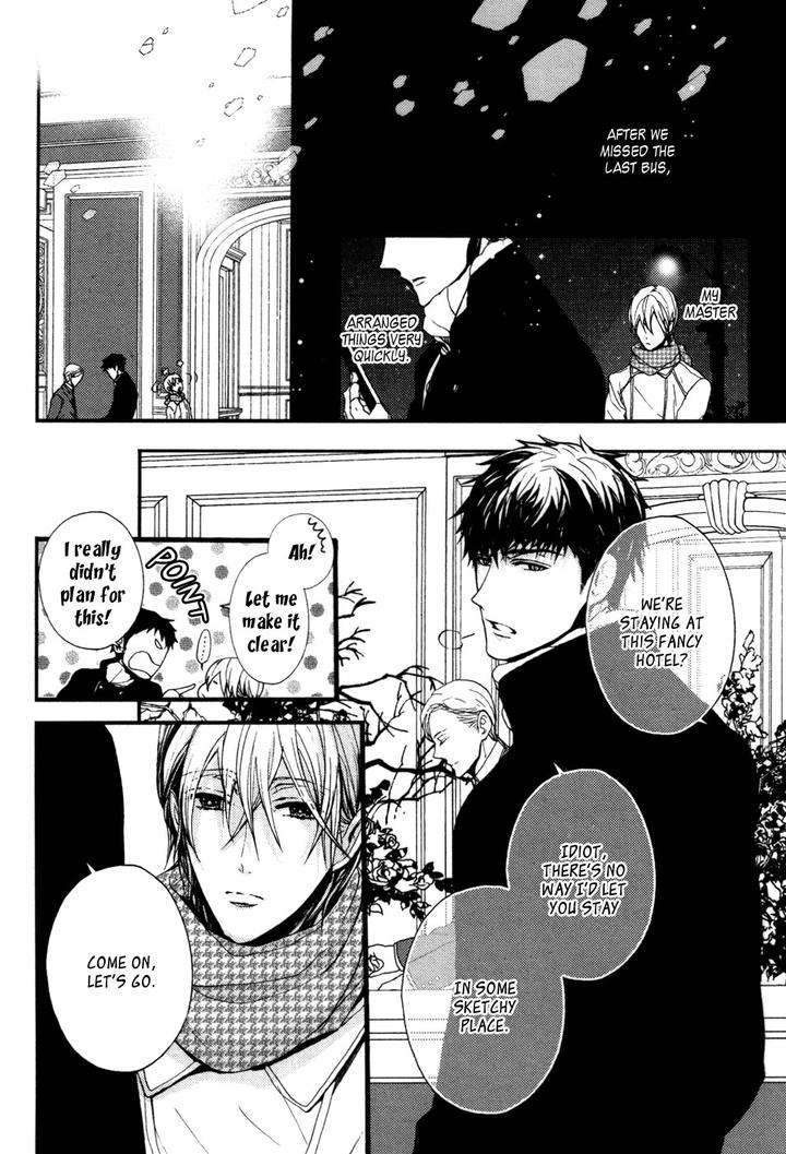 Kyouju-Shitsuji-No-Shizuka-Na-Seikatsu-Kanai-Kei-Vol-02-Eng page 16