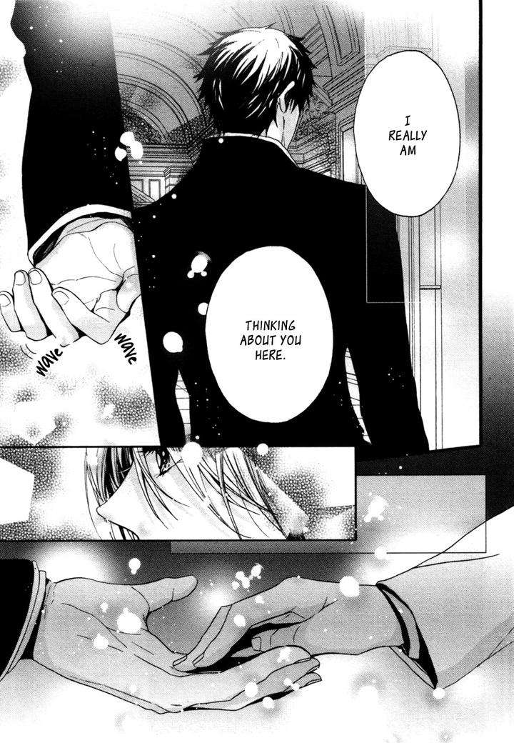 Kyouju-Shitsuji-No-Shizuka-Na-Seikatsu-Kanai-Kei-Vol-02-Eng page 17