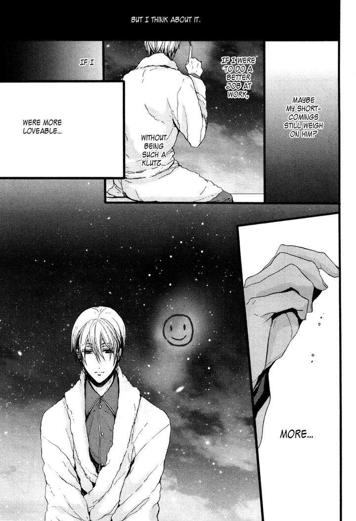 Kyouju-Shitsuji-No-Shizuka-Na-Seikatsu-Kanai-Kei-Vol-02-Eng page 19
