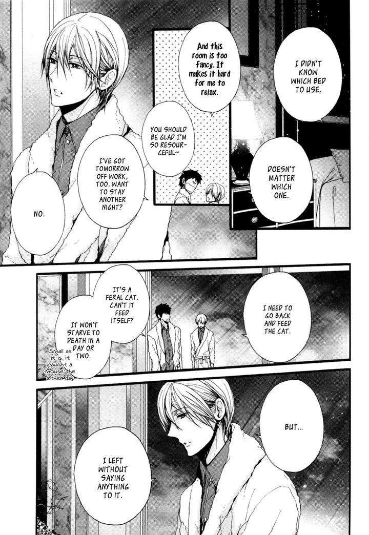 Kyouju-Shitsuji-No-Shizuka-Na-Seikatsu-Kanai-Kei-Vol-02-Eng page 21