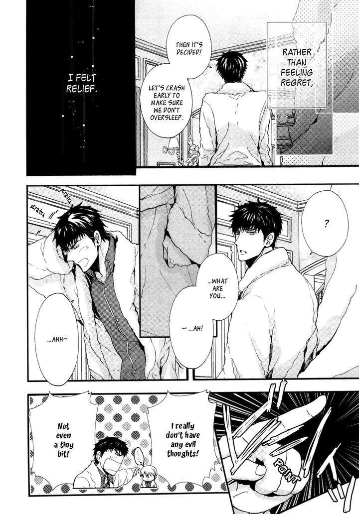 Kyouju-Shitsuji-No-Shizuka-Na-Seikatsu-Kanai-Kei-Vol-02-Eng page 24