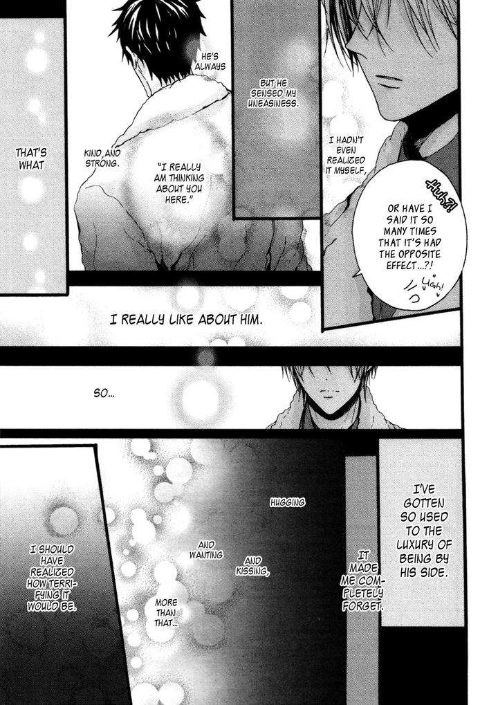 Kyouju-Shitsuji-No-Shizuka-Na-Seikatsu-Kanai-Kei-Vol-02-Eng page 25