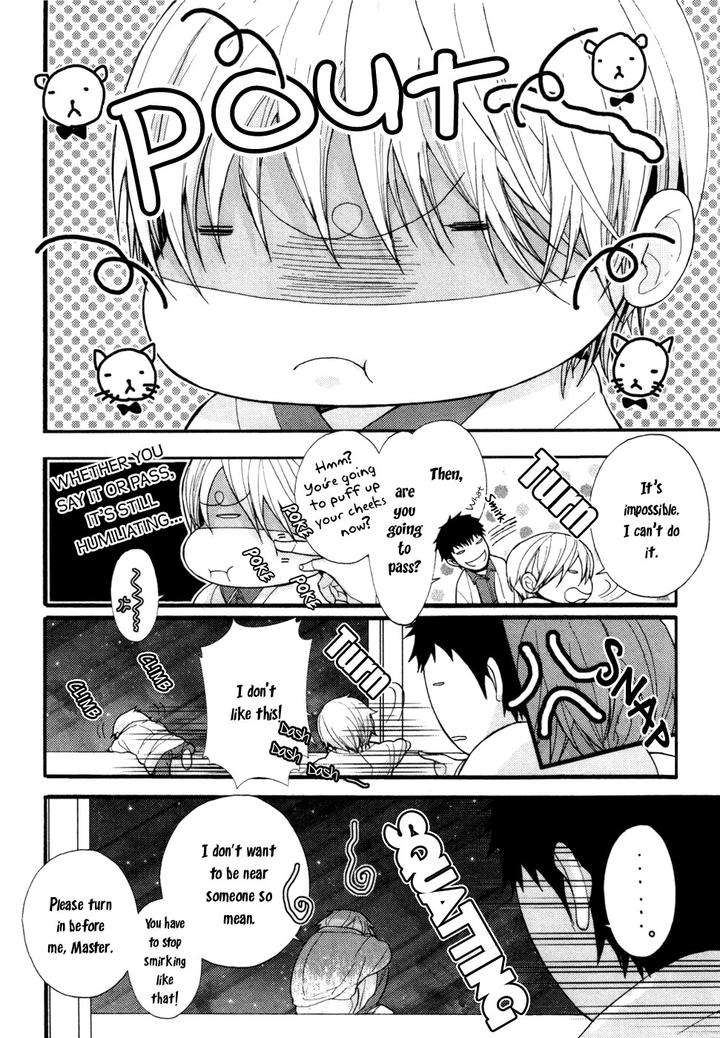 Kyouju-Shitsuji-No-Shizuka-Na-Seikatsu-Kanai-Kei-Vol-02-Eng page 7