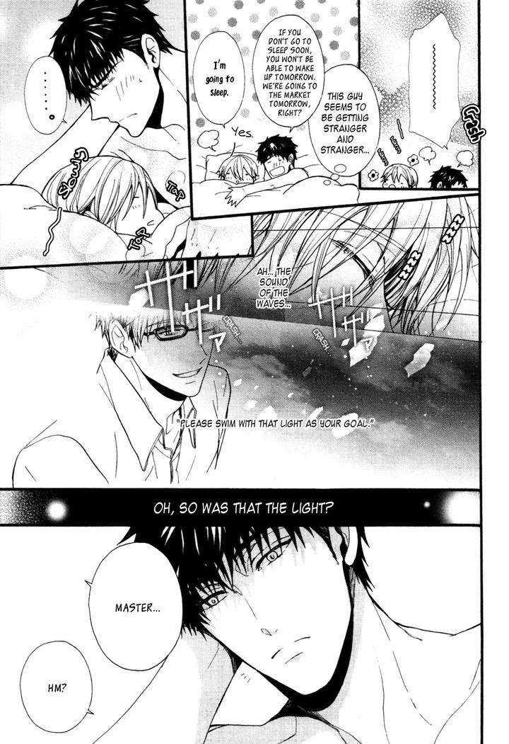 Kyouju-Shitsuji-No-Shizuka-Na-Seikatsu-Kanai-Kei-Vol-02-Eng page 30
