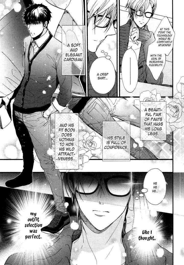 Kyouju-Shitsuji-No-Shizuka-Na-Seikatsu-Kanai-Kei-Vol-02-Eng page 4