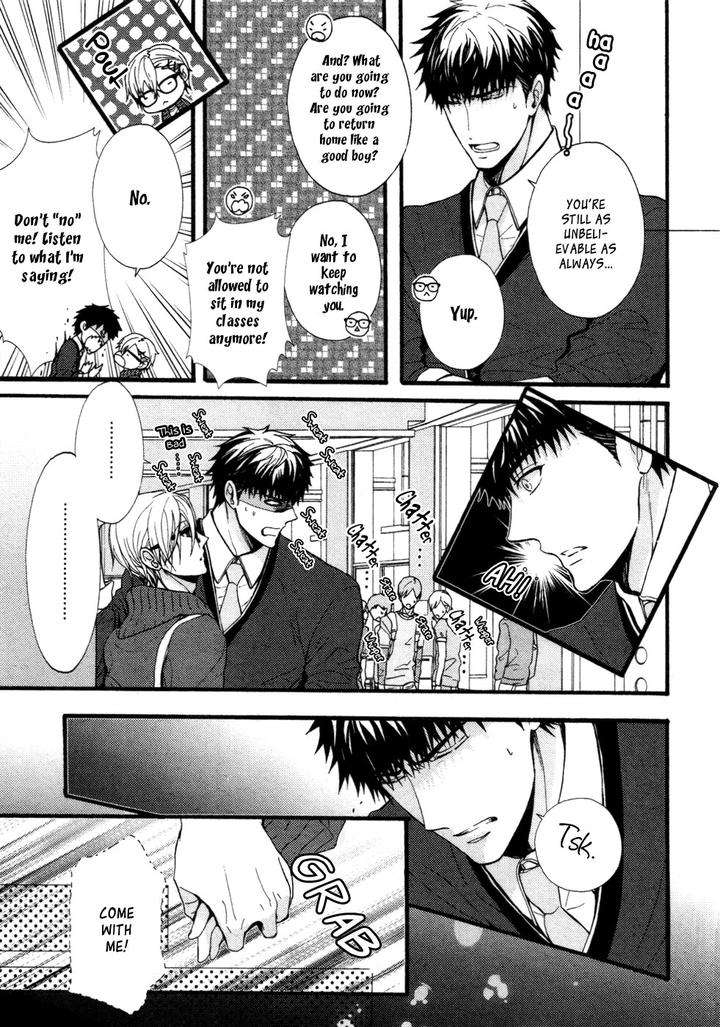 Kyouju-Shitsuji-No-Shizuka-Na-Seikatsu-Kanai-Kei-Vol-02-Eng page 10