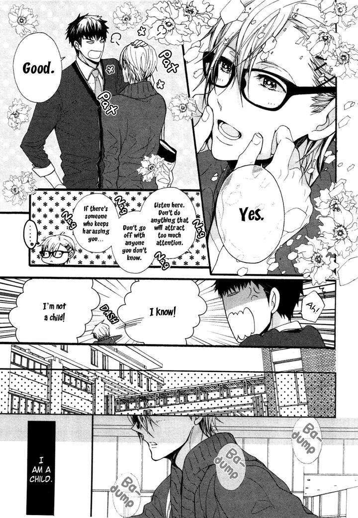 Kyouju-Shitsuji-No-Shizuka-Na-Seikatsu-Kanai-Kei-Vol-02-Eng page 14