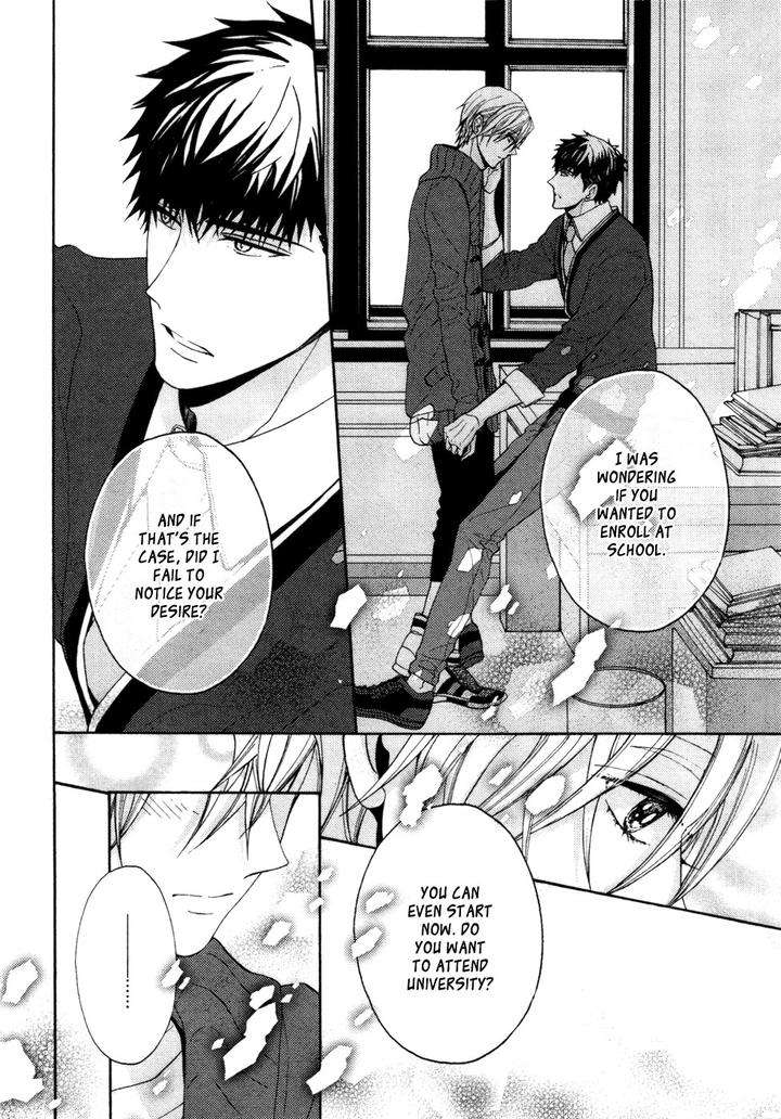 Kyouju-Shitsuji-No-Shizuka-Na-Seikatsu-Kanai-Kei-Vol-02-Eng page 21