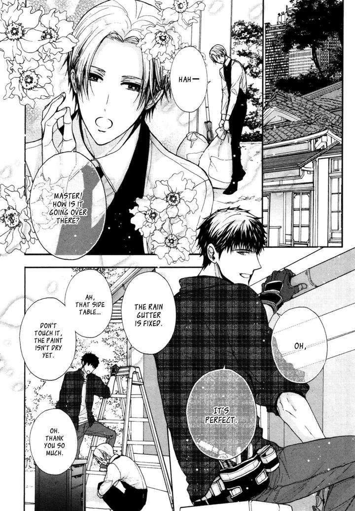 Kyouju-Shitsuji-No-Shizuka-Na-Seikatsu-Kanai-Kei-Vol-02-Eng page 3