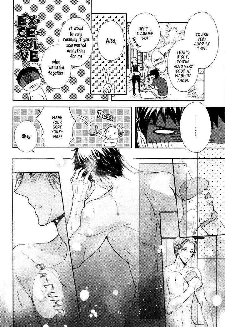 Kyouju-Shitsuji-No-Shizuka-Na-Seikatsu-Kanai-Kei-Vol-02-Eng page 7