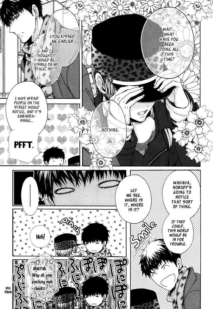 Kyouju-Shitsuji-No-Shizuka-Na-Seikatsu-Kanai-Kei-Vol-02-Eng page 18