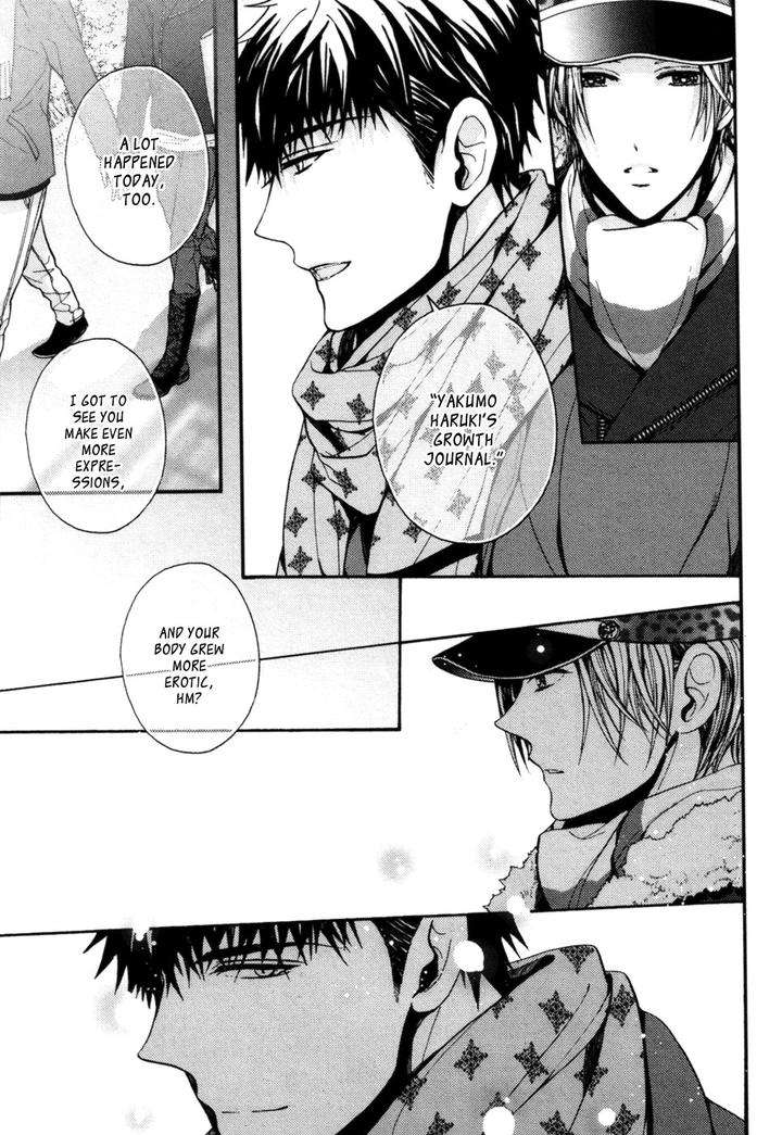 Kyouju-Shitsuji-No-Shizuka-Na-Seikatsu-Kanai-Kei-Vol-02-Eng page 22