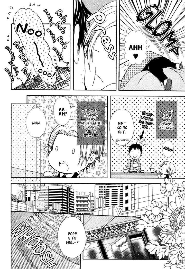 Kyouju-Shitsuji-No-Shizuka-Na-Seikatsu-Kanai-Kei-Vol-02-Eng page 31