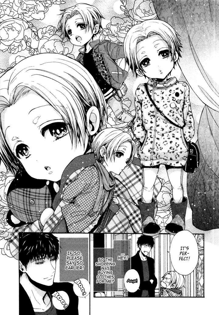 Kyouju-Shitsuji-No-Shizuka-Na-Seikatsu-Kanai-Kei-Vol-02-Eng page 32
