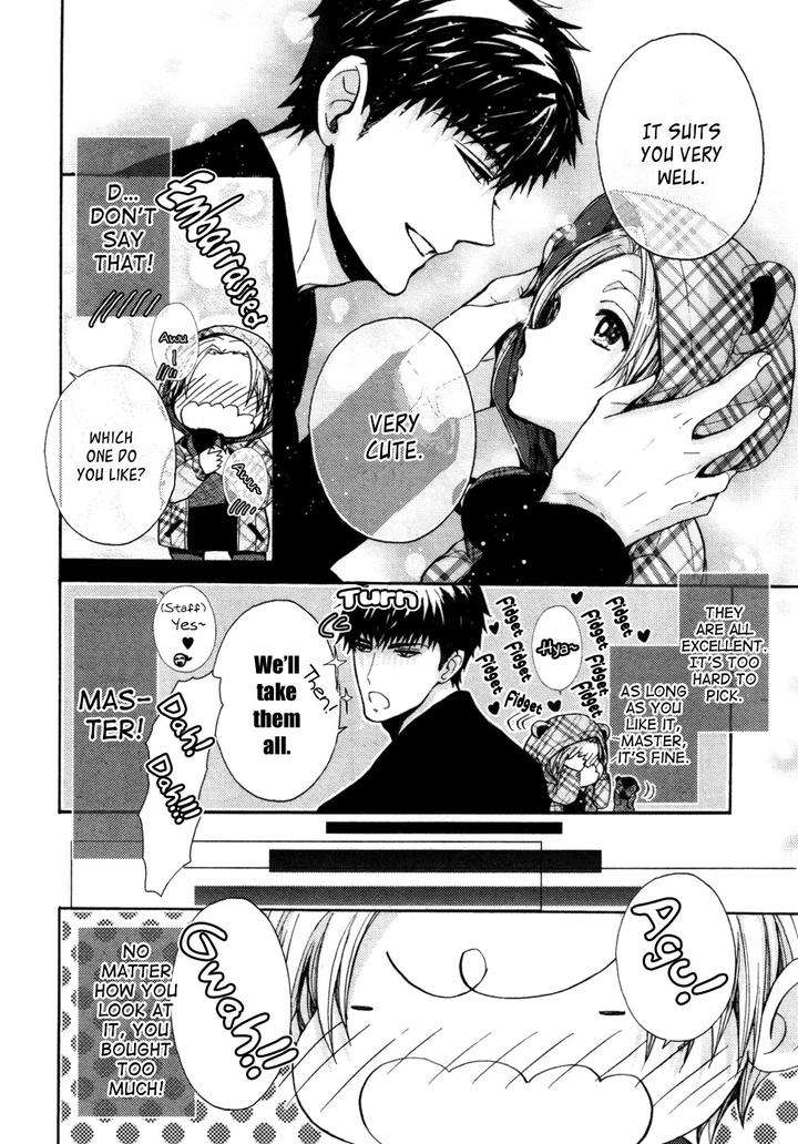 Kyouju-Shitsuji-No-Shizuka-Na-Seikatsu-Kanai-Kei-Vol-02-Eng page 33