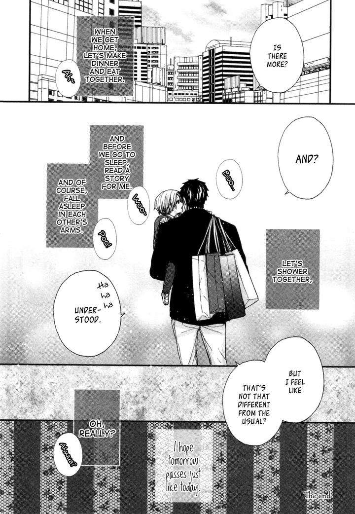 Kyouju-Shitsuji-No-Shizuka-Na-Seikatsu-Kanai-Kei-Vol-02-Eng page 37