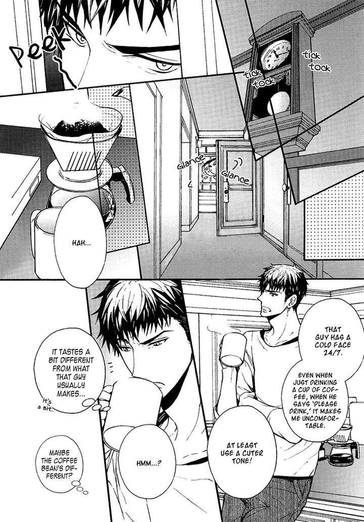 Kyouju-To-Shitsuji-No-Shizuka-Na-Seikatsu-By-Kanai-Kei-Vol-01-Eng page 14