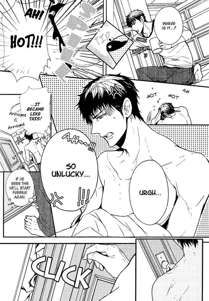 Kyouju-To-Shitsuji-No-Shizuka-Na-Seikatsu-By-Kanai-Kei-Vol-01-Eng page 15