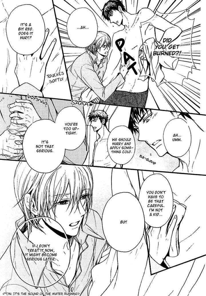 Kyouju-To-Shitsuji-No-Shizuka-Na-Seikatsu-By-Kanai-Kei-Vol-01-Eng page 17