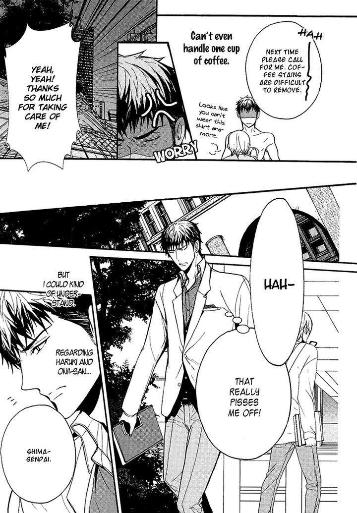 Kyouju-To-Shitsuji-No-Shizuka-Na-Seikatsu-By-Kanai-Kei-Vol-01-Eng page 19