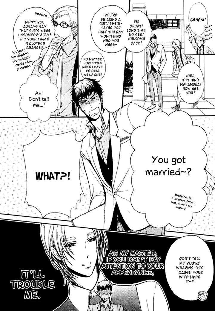 Kyouju-To-Shitsuji-No-Shizuka-Na-Seikatsu-By-Kanai-Kei-Vol-01-Eng page 20