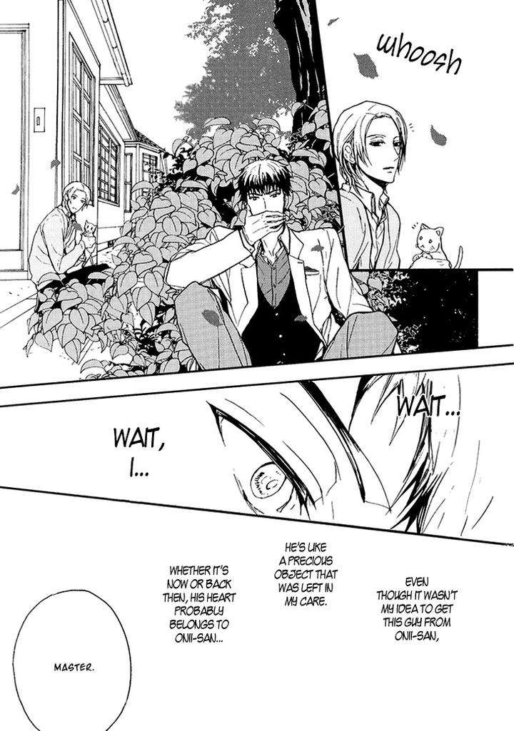 Kyouju-To-Shitsuji-No-Shizuka-Na-Seikatsu-By-Kanai-Kei-Vol-01-Eng page 27