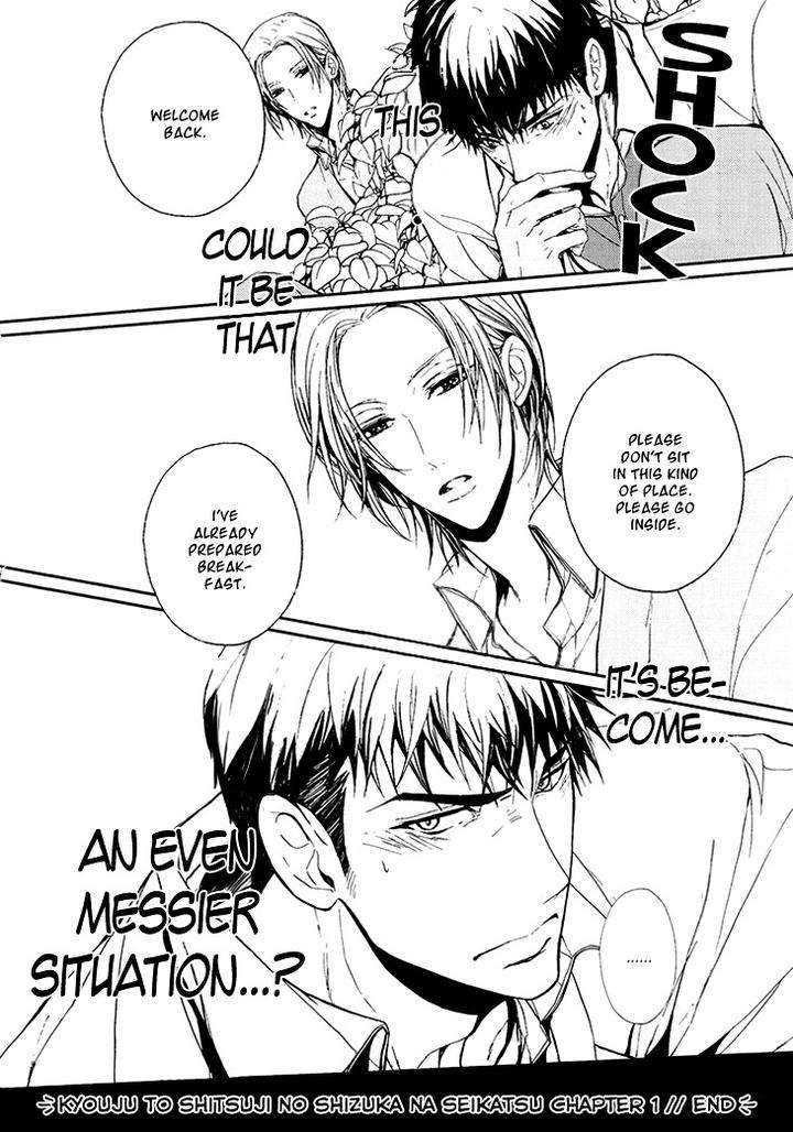 Kyouju-To-Shitsuji-No-Shizuka-Na-Seikatsu-By-Kanai-Kei-Vol-01-Eng page 28