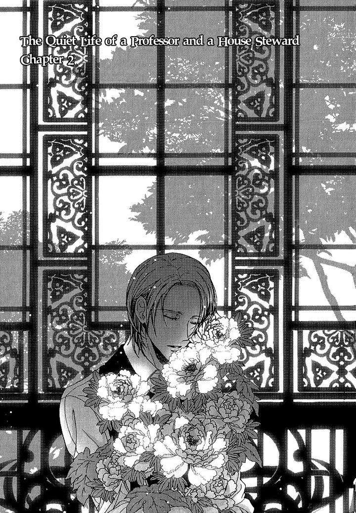 Kyouju-To-Shitsuji-No-Shizuka-Na-Seikatsu-By-Kanai-Kei-Vol-01-Eng page 6